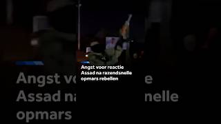 Angst voor reactie Assad [upl. by Oiralednac]