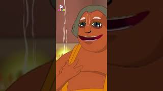 গোপাল ভাঁড়ের উপস্থিত বুদ্ধির প্রমানHASTO REKHA BICHAR gopalbhar cartoonvideo kidsvideos shorts [upl. by Reaht719]