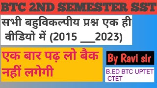 BTC SST 2ND SEMESTER  20232015 BY RAVI SIR [upl. by Nacul]