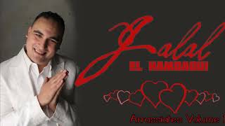 Jalal El Hamdaoui  Arrassiates Vol1  Full Album [upl. by Hynda580]