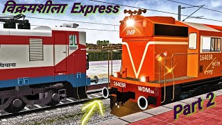 Vikramshila Express Part 2  Fatwa To Bhar Journey  MSTS Indian Railways Gameplay [upl. by Ecyarg]