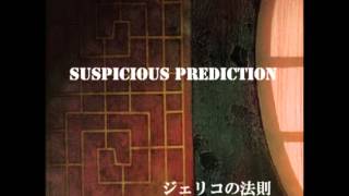 【M329】【Jericos Law】 Suspicious Prediction Holly Balancer [upl. by Calabrese13]