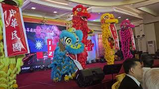 FILIPINO CHINESE COMMUNITIES CELEBRATE THE 112th NATIONAL DAY OF THE REPUBLIC OF CHINA [upl. by Cote]