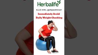 Herbalife weight loss mistake weightloss struggle  Call91 8807042542 herbalife weightloss [upl. by Llerrit]