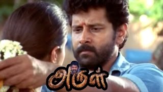 Arul  Arul full Movie Scenes  Vikram saves his people  Vikram Marries Jyothika  Vikram Movie [upl. by Kyred]