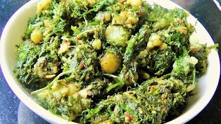 शेपूची भाजी  Shepuchi Bhaji with Aloo by madhurasrecipe  Cooking  Suva ki Sabzi [upl. by Dredi]