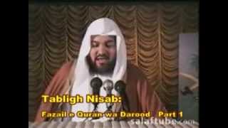 Tablighi Nisab 112 Tablighi Jamaat Ki Fazail Amaal Ki Haqeeqat Sheikh Meraj Rabbani [upl. by Ernesta]