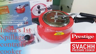 ⭐Prestige pressure cooker Review amp unboxing⚡5lt svachh handi cooker [upl. by Tempest]