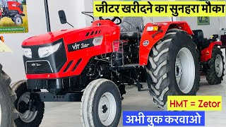 Zetor 5011  50 Hp Tractor Full Review [upl. by Aydne]