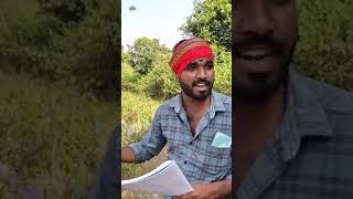 Raithu kastam driver bhadhalu village farmers trendingshorts [upl. by Ebneter]