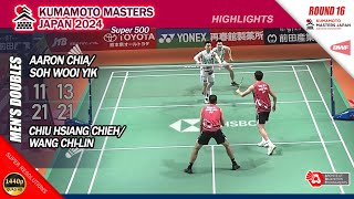 Aaron Chia  Soh Wooi Yik vs Chiu Hsiang Chieh  Wang ChiLin  Kumamoto Masters Japan 2024  R16 MD [upl. by Hsihsa]