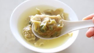 5 mins easy wonton dumpling soup [upl. by Ahsieken]