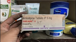 Amcard 5mg TABLET uses  price  composition  dose  side effects  review  in hindi [upl. by Ewall]