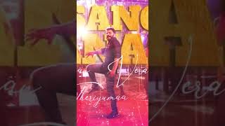 Single Ah Irundha Singam Machan devahits gana dance gkv Maassravi [upl. by Liane]