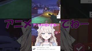 【OW2】海外ニキの暴言を再現するタルレミエラ【切り抜き】 vtuber 切り抜き 新人vtuber overwatch2 [upl. by Abbot228]