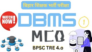 🔥🔥🔥DBMS MCQs for BPSC TRE 4o Computer Science Teacher online classes  dbms bpsctre4 bpsctre4cs [upl. by Maffa]