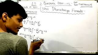 10th std Mathematics 1 2 Quadratic Equations L7 Shri Dharacharya Formula [upl. by Elianore]