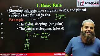 Subject Verb Agreement  Modassir Sir  Image Classes [upl. by Rosemaria]