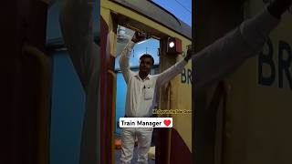 Train Manager Dream Job Of Every Railway Aspirants  RRB NTPC Best Post  MD Classes [upl. by Melliw]