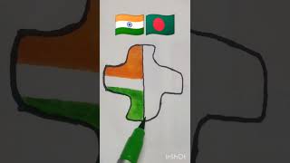 Flag drawing Maa Tujhe Salaamvira shors independenceday youtubeshorts 🇮🇳🇧🇩 [upl. by Azerila]