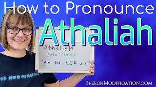 How to Pronounce Athaliah Biblical Name Hebrew [upl. by Luciano935]