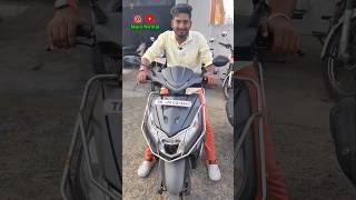 Honda dio second hand tamil  used dio for sale 🥳2nd hand dio dio hondadio scooter scooty sales [upl. by Emiolhs]