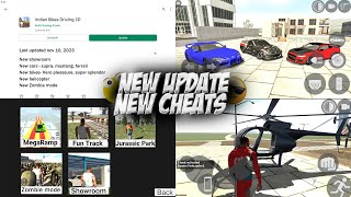 NEW CHEATS CODE NISSAN GTR FERRARI MUSTANG SUPRA HELICOPTER  NEW UPDATE INDIAN BIKE DRIVING 3D [upl. by Yenaffit242]