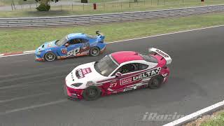 Oulton Park  R1 S2  Production Car Cup [upl. by Kattie]