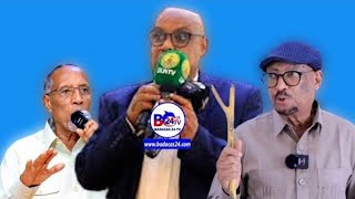 Anigu Somaliland Isaga Bax Baan Islahaa Laakiin  Ibraahin Caydiid [upl. by Herta]