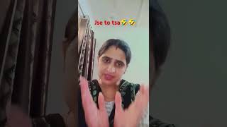 Jse ko tsa comedy funny love [upl. by Nossila]