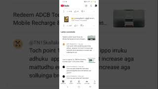 How to increase ADCB Bank Touch Points  uae abudhabi dubai shortsfeed [upl. by Yentruok]