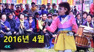 설녹수여 이렇게 다시 한번 2018년 1월 17일 재편집 4K [upl. by Christianna]