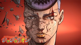 Josefumi Kujo  Bite Marks  JoJos Bizarre Adventure JoJolion FanMade Soundtrack [upl. by Haraf]