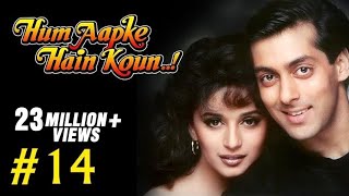 Hum Aapke Hain Koun Full Movie  Part 1417  Salman Khan Madhuri  Full Length Hindi Movie [upl. by Chane]