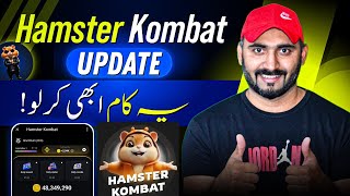 Hamster Kombat Update  Hamster Kombat Price Prediction  Hamster Kombat new Rules [upl. by Niwle]