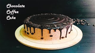 Chocolate Coffee Cake  How to make easy chocolate coffee cake recipe [upl. by Debby]