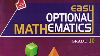 class 10 maths optional exercise solutions sequence and series part3 [upl. by Ettenwahs]