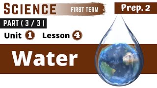 Science  Prep2  Water  Part 33  Unit 1  Lesson 4 [upl. by Lleral]