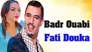 Badr Ouabi amp Fati Douka Fistival Oued Zem 2024 بدر وعبي و فاتي دوكا مهرجان وادي زم [upl. by Shaya]