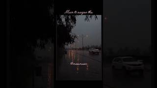 Mere dholna 30✨trending shorts aesthetic lyrics misamusic foryou [upl. by Dnalyag]