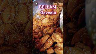 bellamgavvalu gavvalu food youtube youtubeshorts trends viralshorts youtubevideos [upl. by Vergne439]