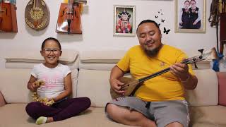 Mongolian Throat Singing With My Daughter [upl. by Eceinahs]