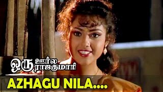 Azhagu Nila  Oru Oorla Oru Rajakumari  Tamil Superhit Movie Song [upl. by Biagi415]