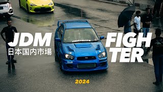 JDM FIGHTER 2024  hari pertama di Terengganu [upl. by Fortunato]