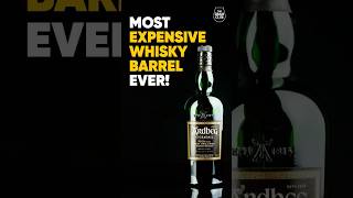 ₹22 Crores The Most Expensive Whisky Cask Ever Sold worldrecord [upl. by Merkley]