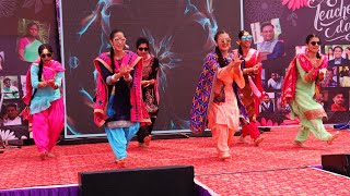 Giddha Performance  Teachers Day Celebration 2021 [upl. by Allyce]