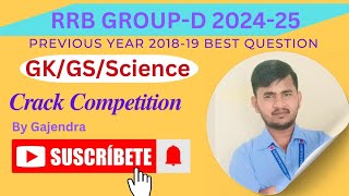 RRB GROUPD 202425 Previous year question GKGSSCIENCE Crack Competition By Gajendra [upl. by Krein]