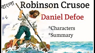 Robinson Crusoe By Daniel Defoe Summary [upl. by Carmine]