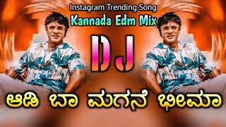 Adi Ba Magane Bheema New Insta Trending Dj Song•Dj Shrishail Yallatti•circuitkannadamix [upl. by Popele924]