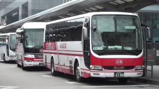 FHD京阪高速バスの連続発車京都駅20130717 Continuous 2KeihanHighwayBuses departure [upl. by Sauer79]